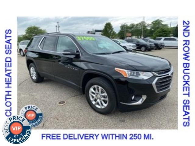 Used Vehicles In Holland At Robert Denooyer Chevrolet