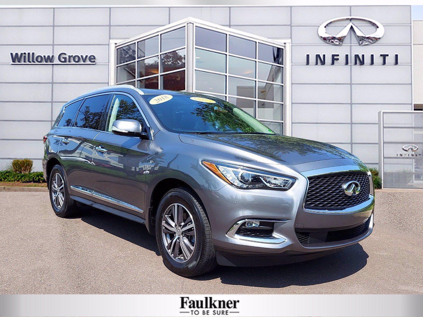 2018 INFINITI QX60 Vehicle Photo in Willow Grove, PA 19090
