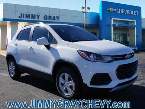 New Dealer Inventory | New & Used Cars, Trucks & SUVs For Sale Near