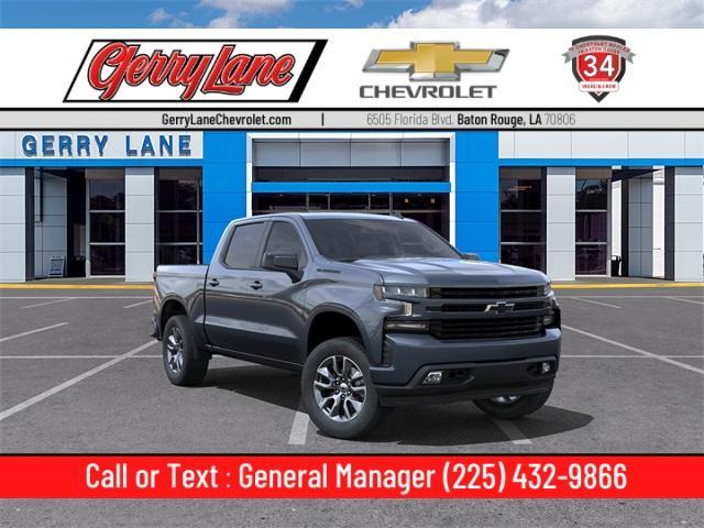 2021 Chevrolet Silverado 1500 Vehicle Photo in Baton Rouge, LA 70806