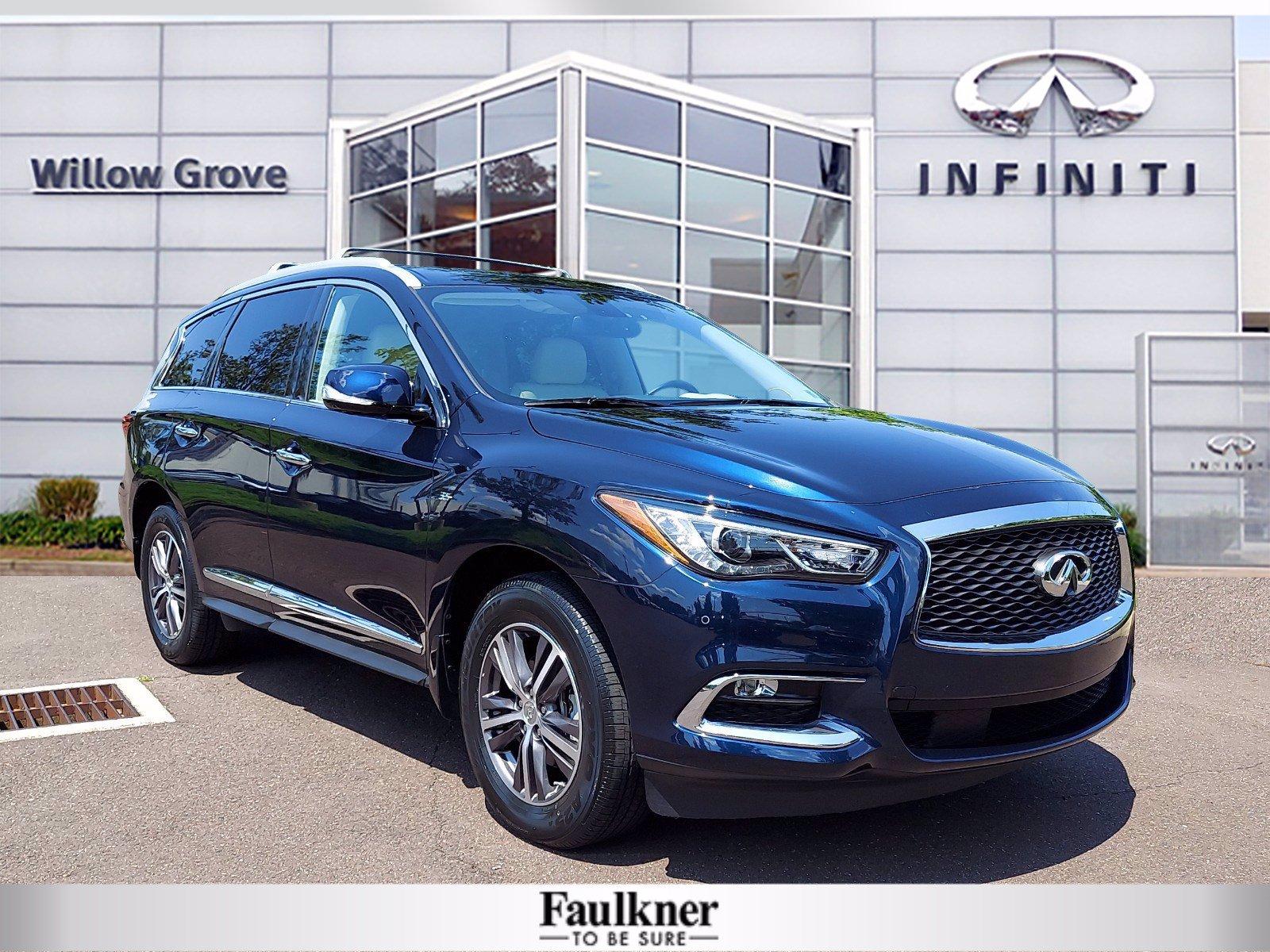 2018 INFINITI QX60 Vehicle Photo in Willow Grove, PA 19090