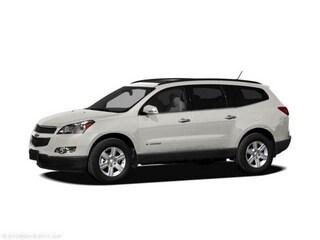 2012 Chevrolet Traverse Vehicle Photo in Cedar Rapids, IA 52402