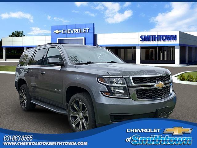 2018 Chevrolet Tahoe Vehicle Photo in Saint James, NY 11780