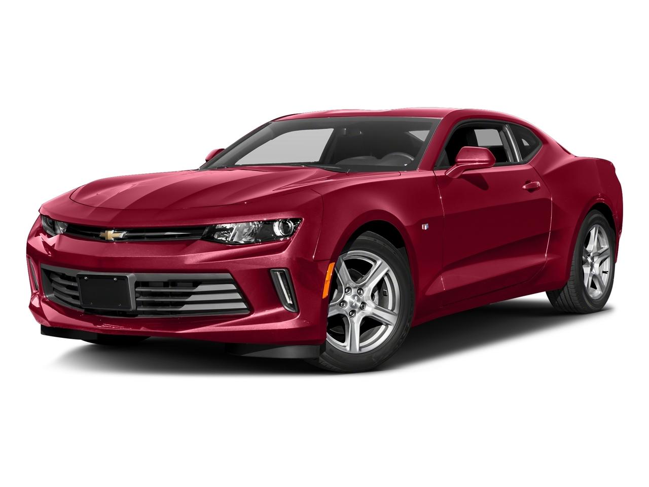 2017 Chevrolet Camaro Vehicle Photo in Baton Rouge, LA 70806