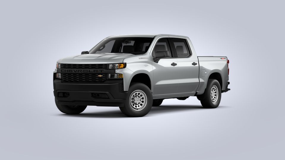 2021 Chevrolet Silverado 1500 Vehicle Photo in Rockville, MD 20852