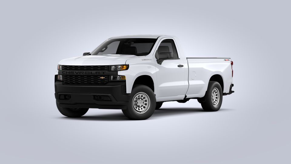 2021 Chevrolet Silverado 1500 Vehicle Photo in Rockville, MD 20852