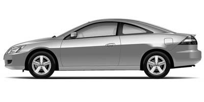 Used 2005 Honda Accord Coupe For Sale Faulkner Hyundai Philadelphia 1hgcm72515a019338