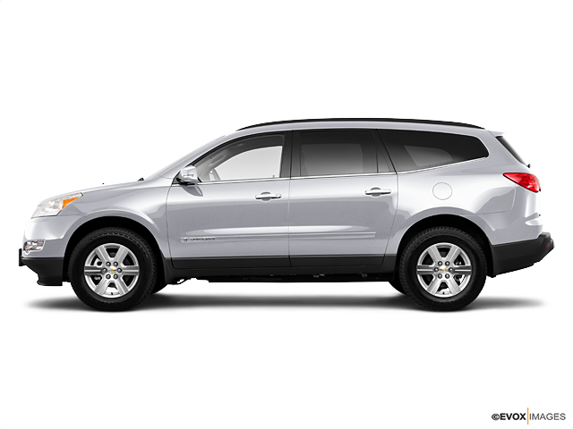 Infiniti Of Ann Arbor >> A 2010 Chevrolet Traverse in Ann Arbor MI dealer Ann Arbor INFINITI. Silver Ice Metallic Front ... Infiniti Of Ann Arbor >> A 2010 Chevrolet Traverse in Ann Arbor MI dealer Ann Arbor INFINITI. Silver Ice Metallic Front ...