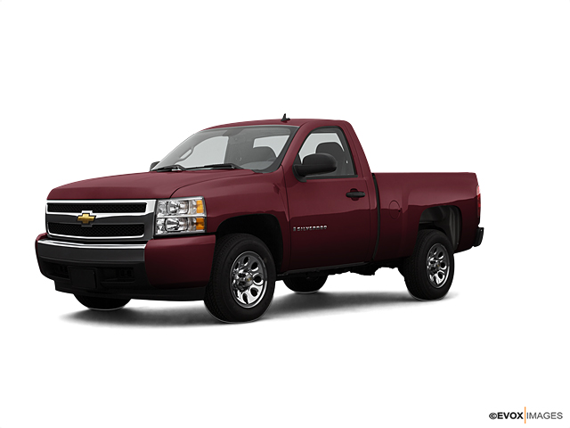 Chevy Dealer Near Annapolis | AutoNation Chevrolet Laurel